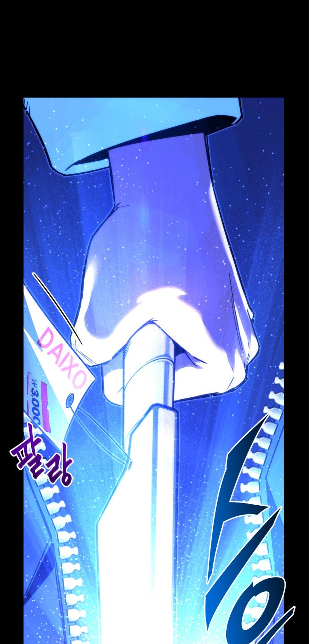 Read Me hice cargo de la Academia con un solo cuchillo de sashimi ES Manga Online