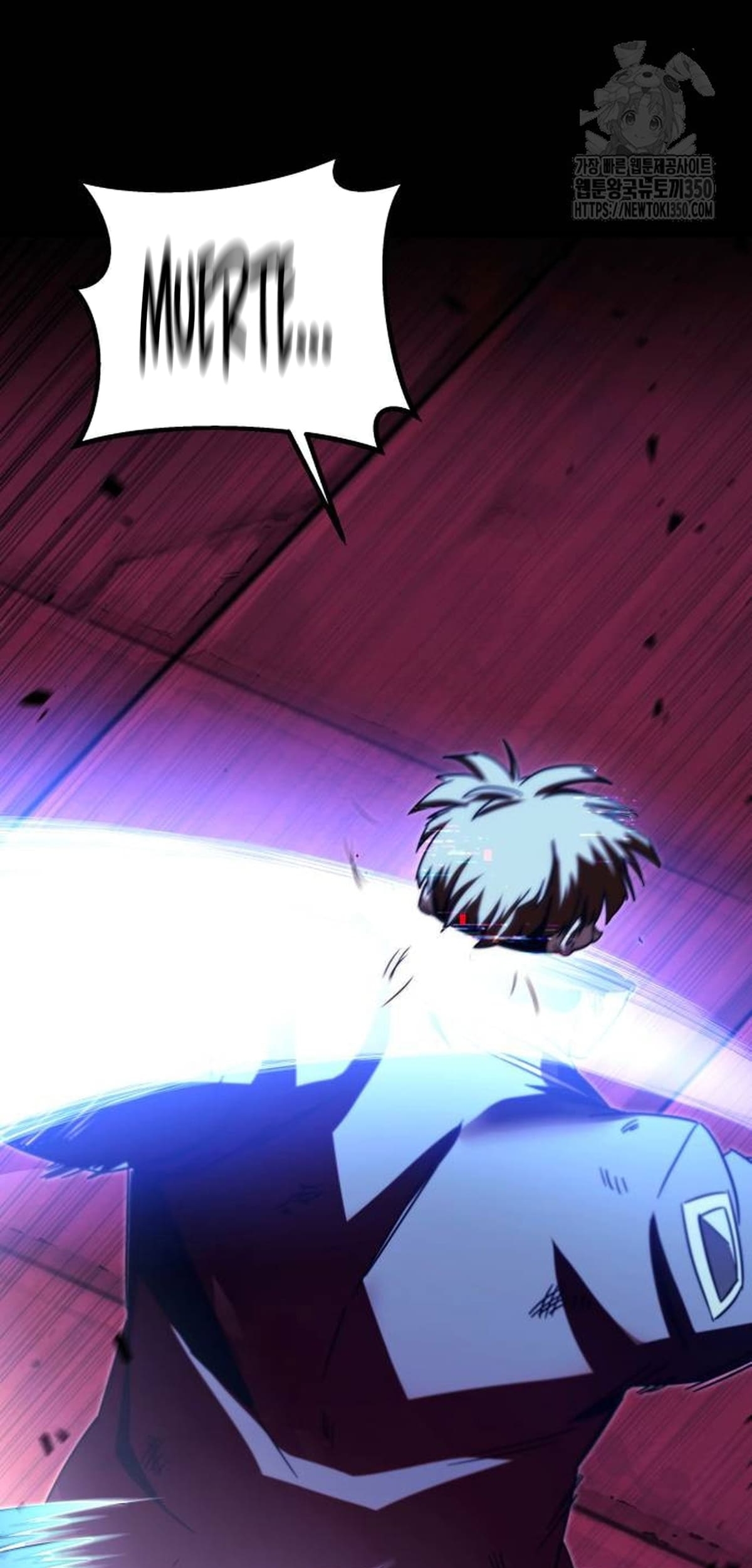 Read Me hice cargo de la Academia con un solo cuchillo de sashimi ES Manga Online