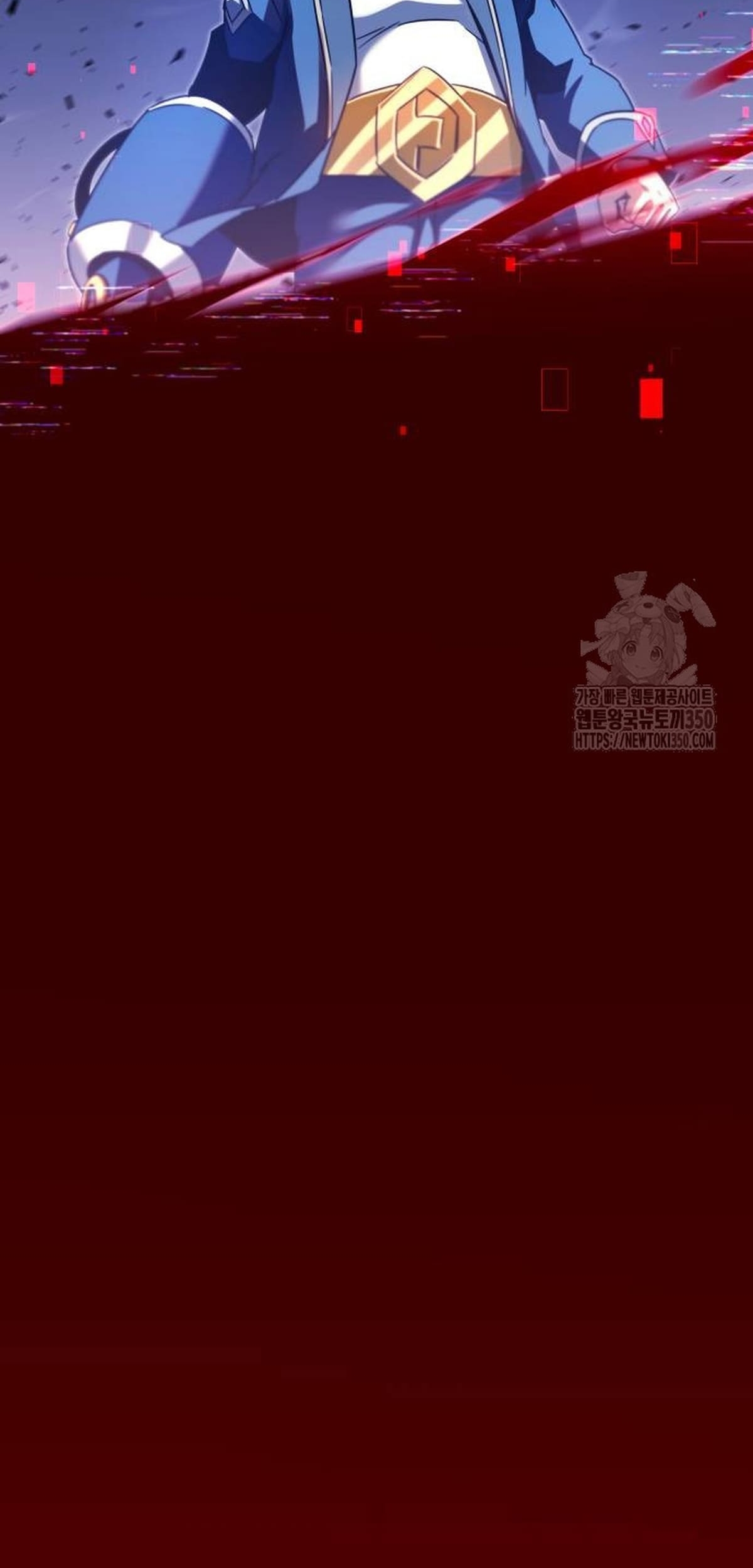 Read Me hice cargo de la Academia con un solo cuchillo de sashimi ES Manga Online
