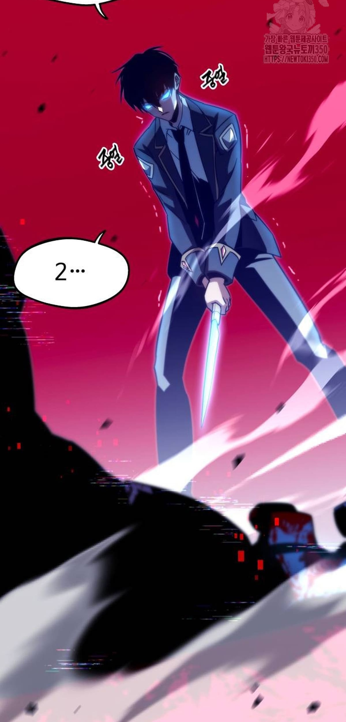 Read Me hice cargo de la Academia con un solo cuchillo de sashimi ES Manga Online