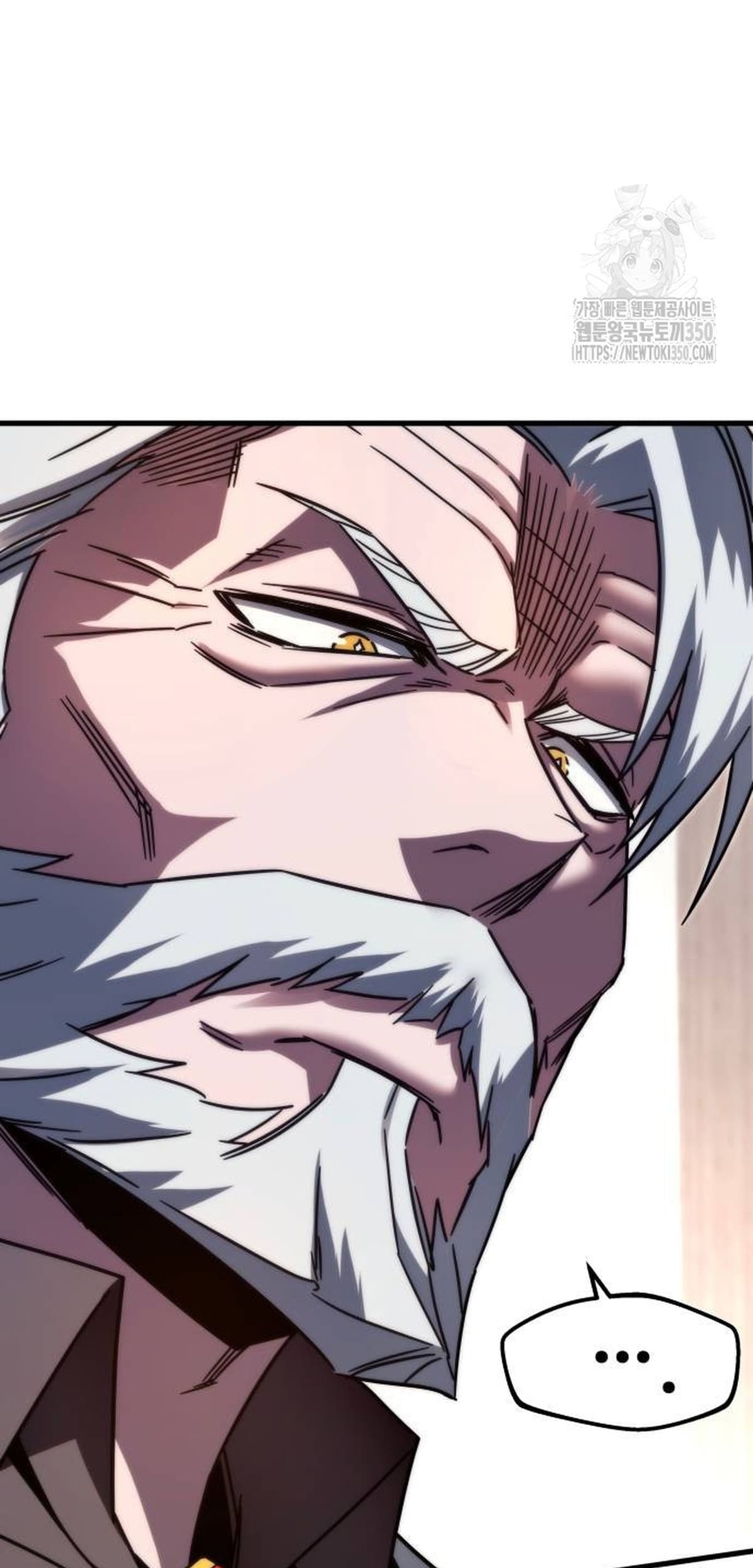 Read Me hice cargo de la Academia con un solo cuchillo de sashimi ES Manga Online