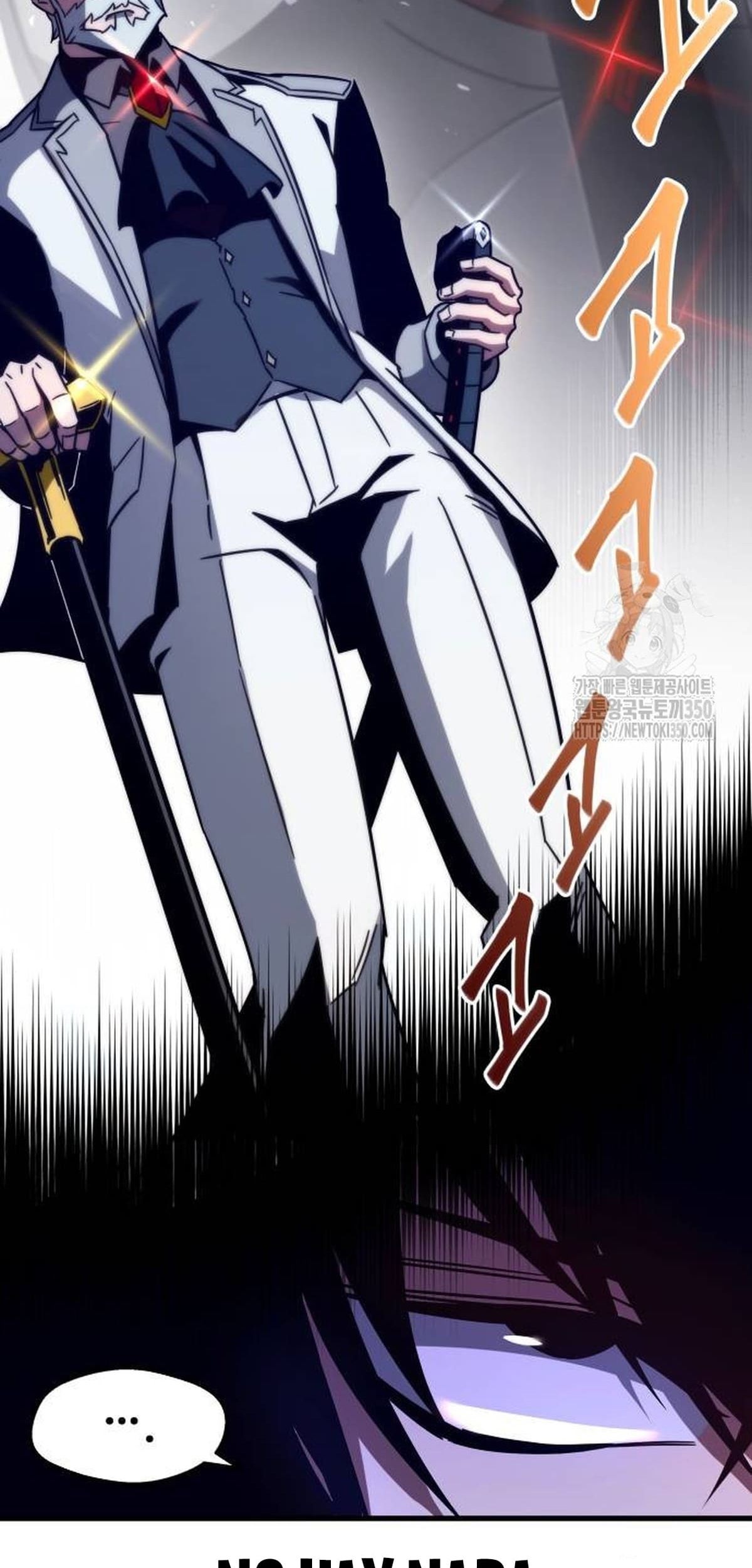 Read Me hice cargo de la Academia con un solo cuchillo de sashimi ES Manga Online