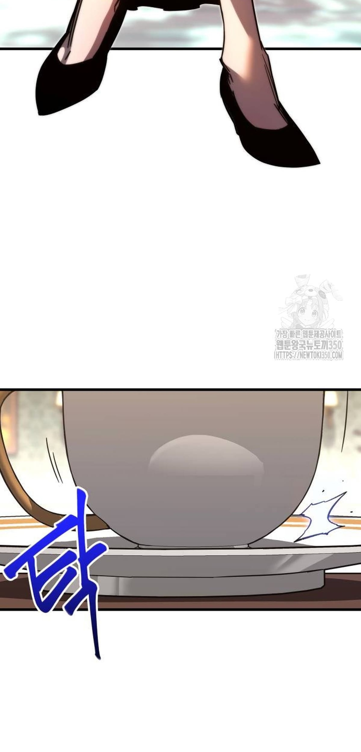 Read Me hice cargo de la Academia con un solo cuchillo de sashimi ES Manga Online