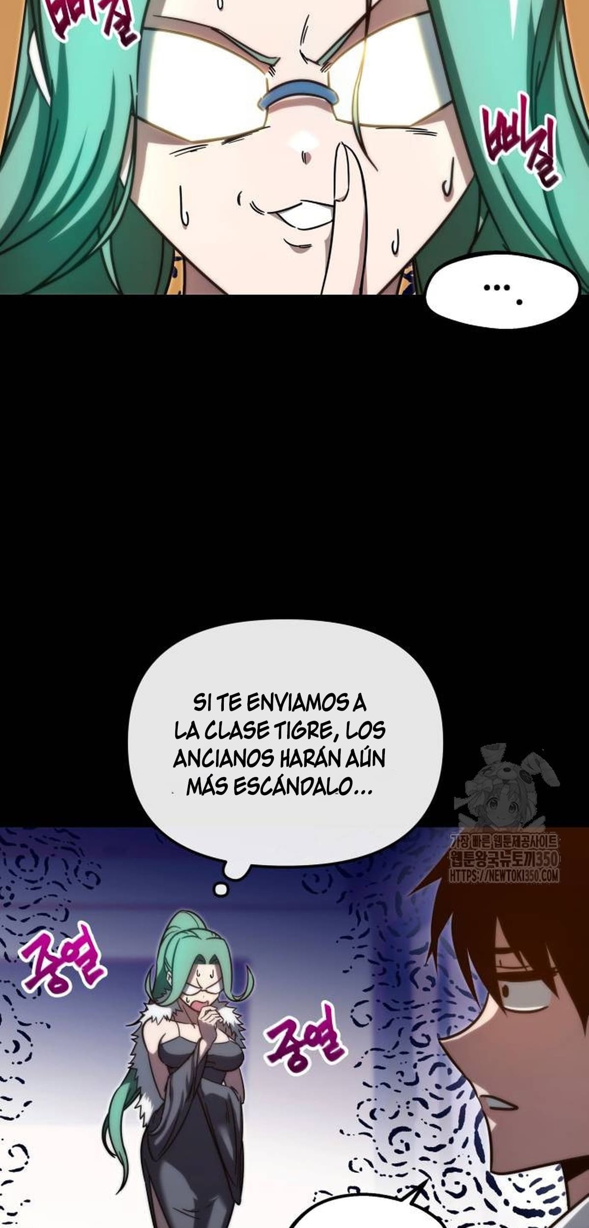Read Me hice cargo de la Academia con un solo cuchillo de sashimi ES Manga Online
