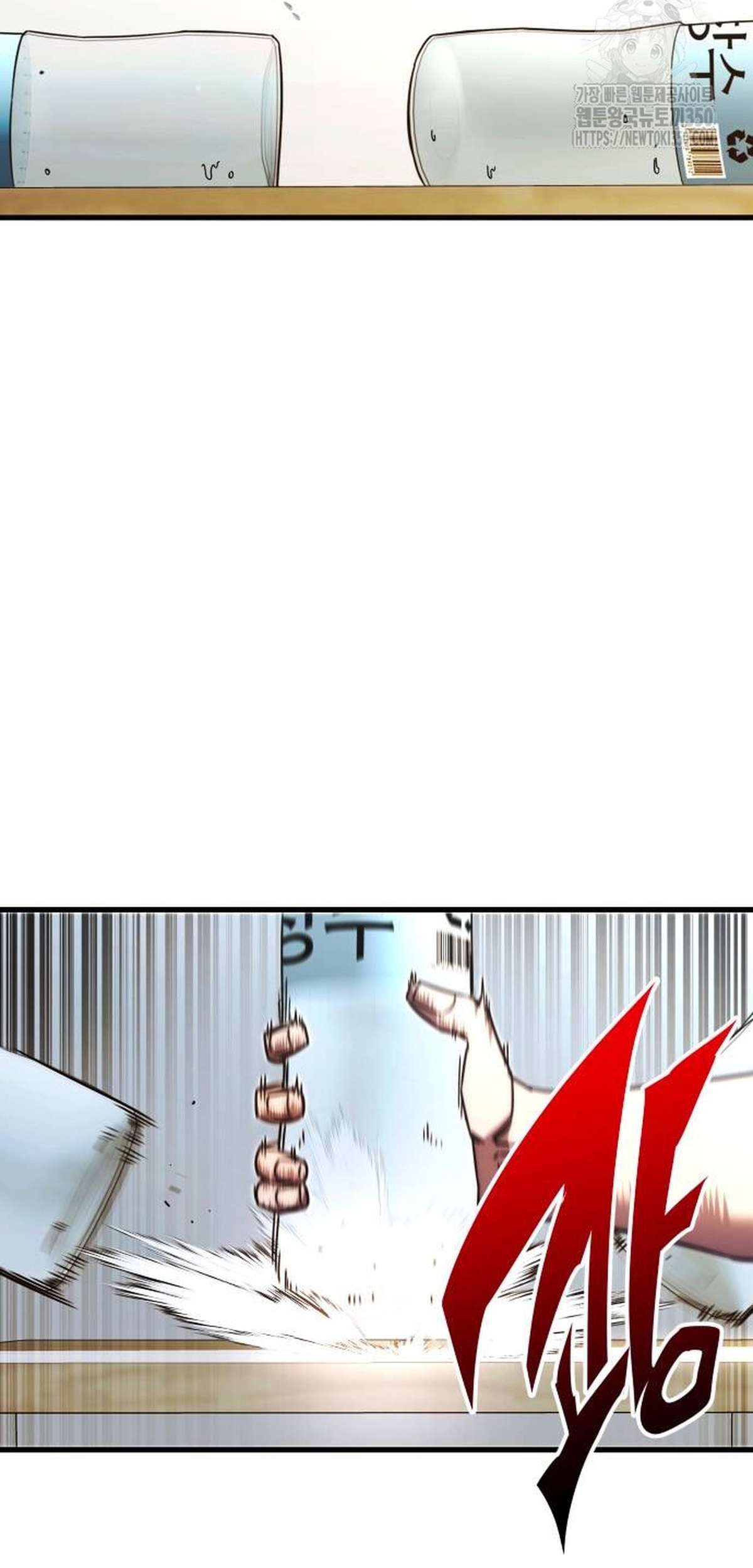 Read Me hice cargo de la Academia con un solo cuchillo de sashimi ES Manga Online