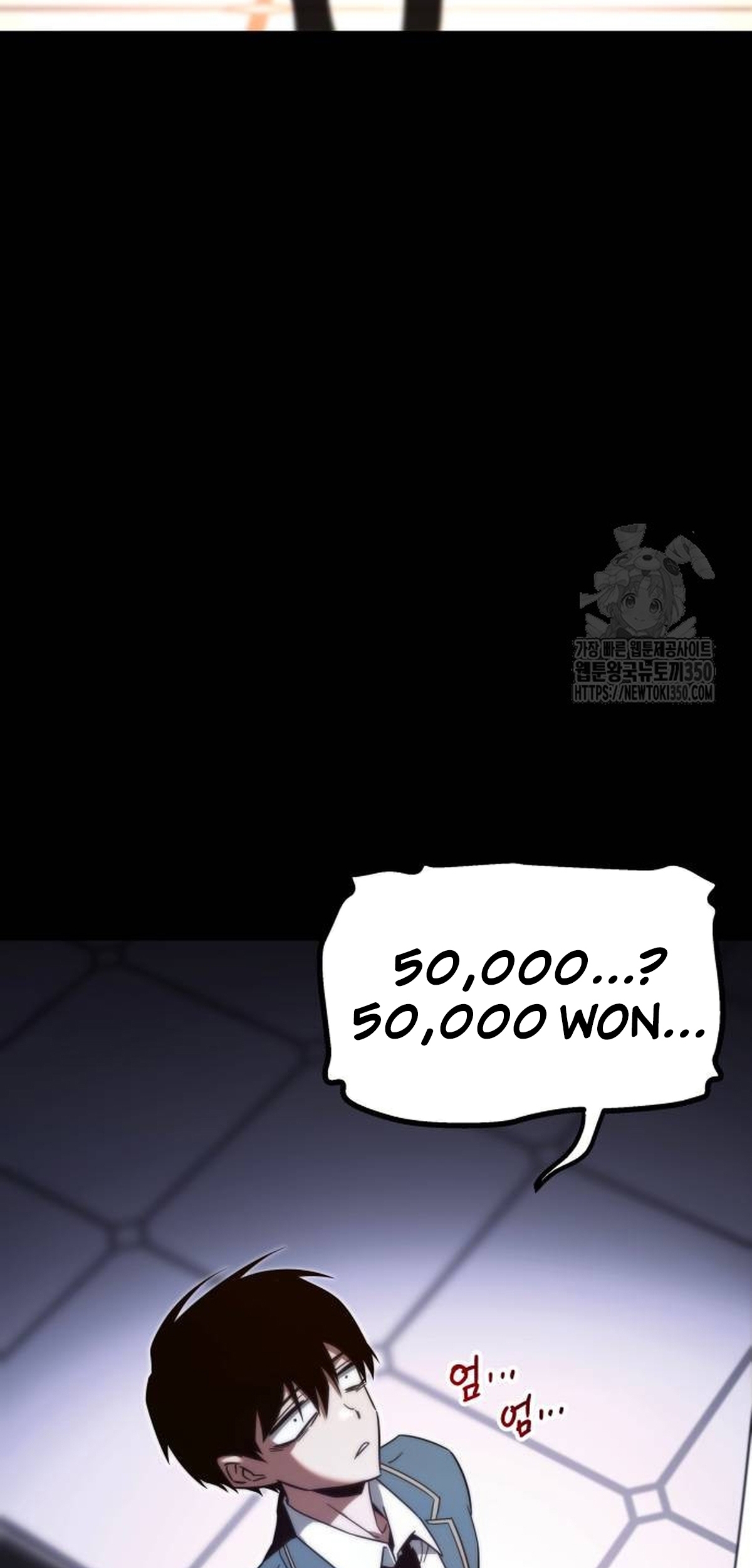 Read Me hice cargo de la Academia con un solo cuchillo de sashimi ES Manga Online
