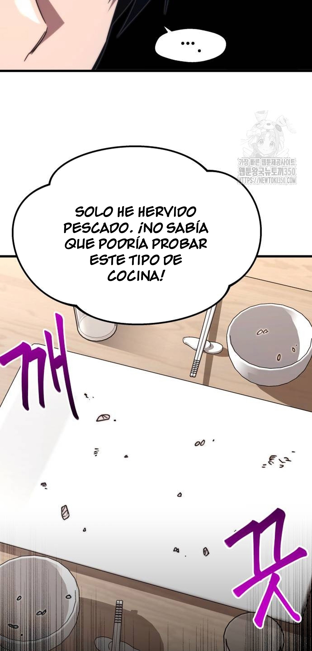Read Me hice cargo de la Academia con un solo cuchillo de sashimi ES Manga Online