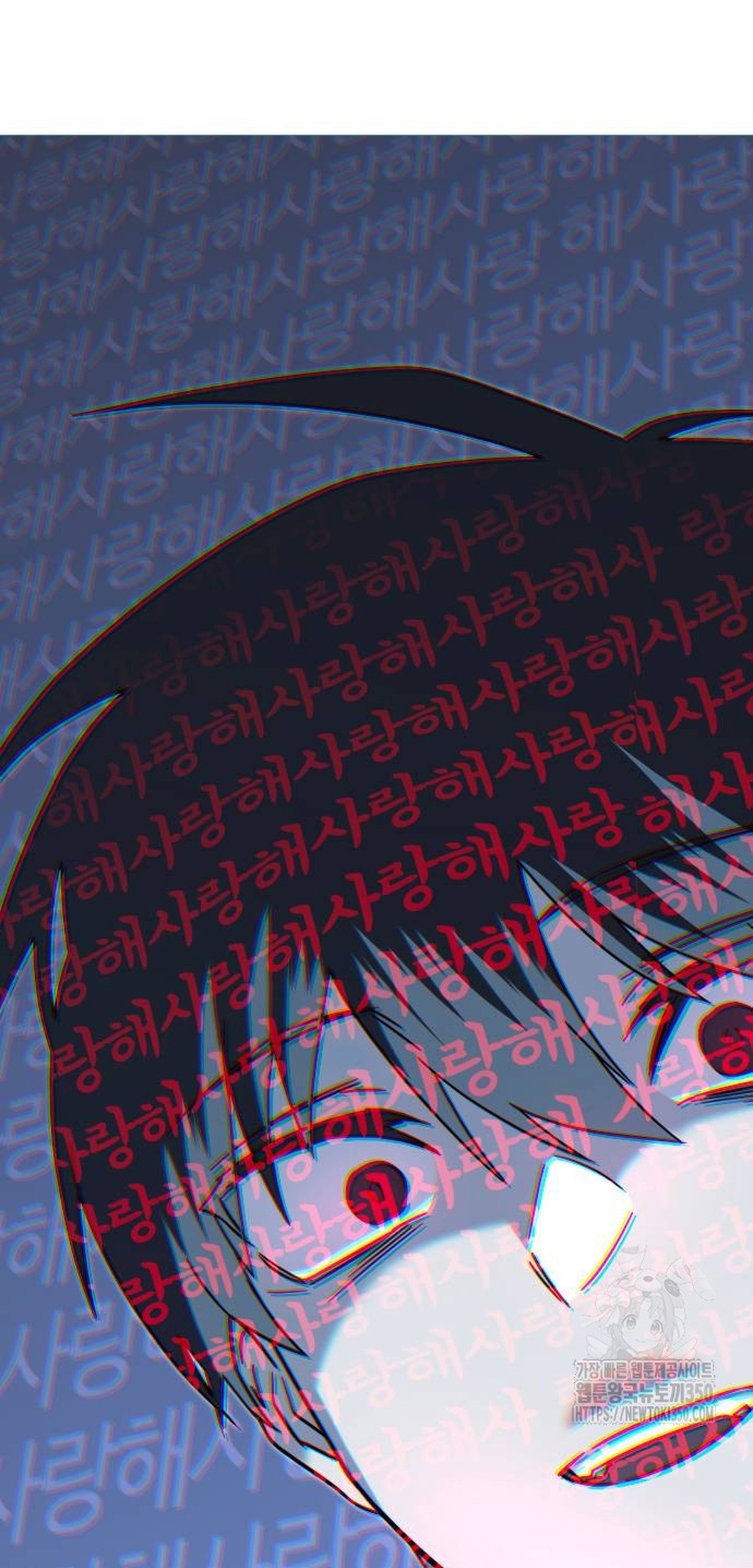 Read Me hice cargo de la Academia con un solo cuchillo de sashimi ES Manga Online