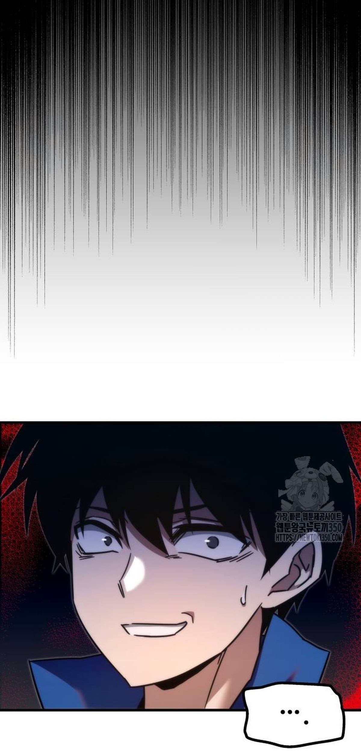 Read Me hice cargo de la Academia con un solo cuchillo de sashimi ES Manga Online