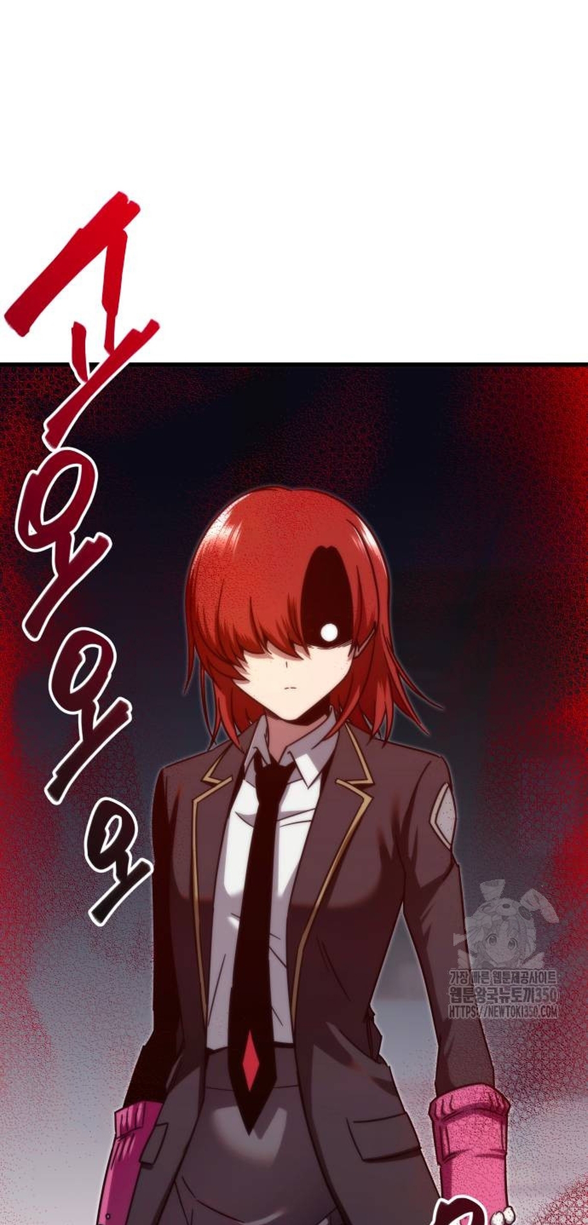 Read Me hice cargo de la Academia con un solo cuchillo de sashimi ES Manga Online