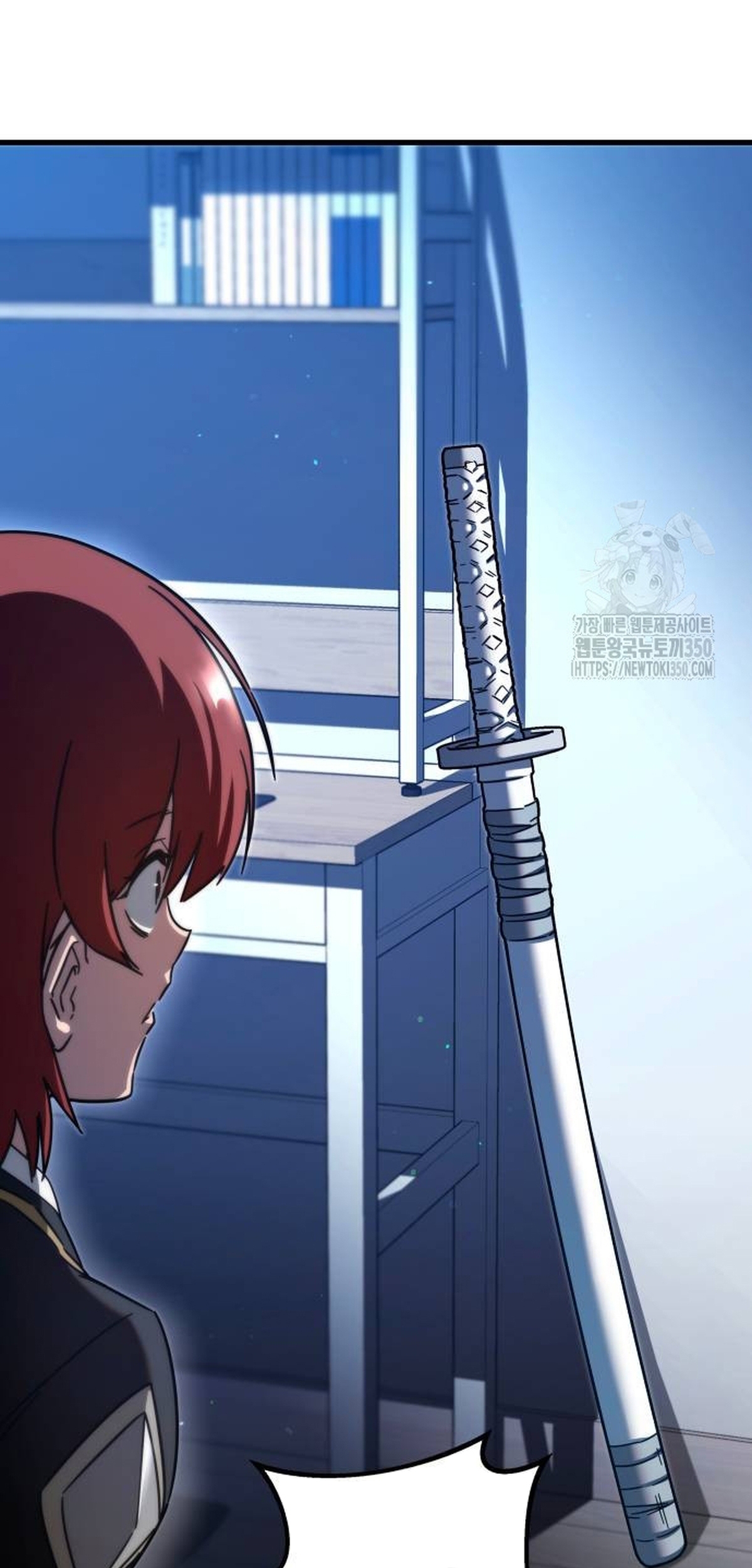 Read Me hice cargo de la Academia con un solo cuchillo de sashimi ES Manga Online