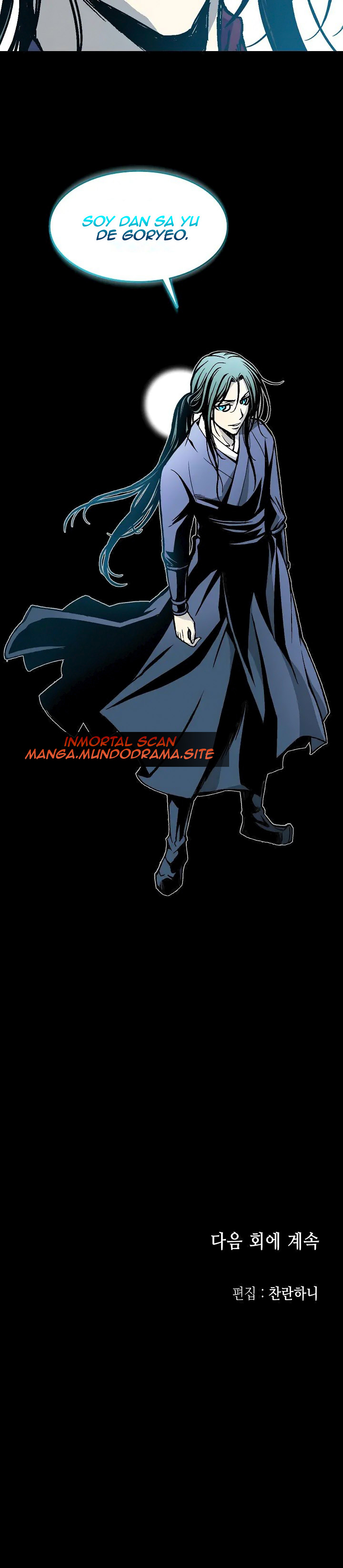 Read Memorias del Rey de la Guerra ES Manga Online