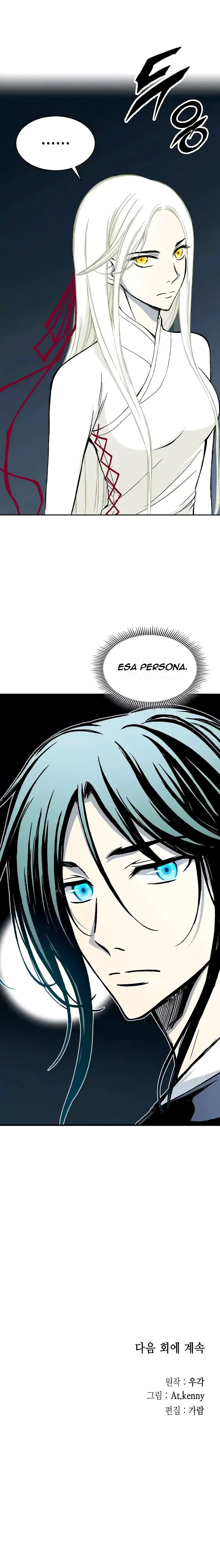 Read Memorias del Rey de la Guerra ES Manga Online