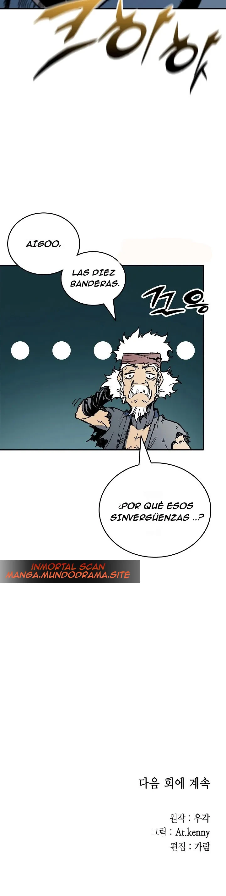 Read Memorias del Rey de la Guerra ES Manga Online