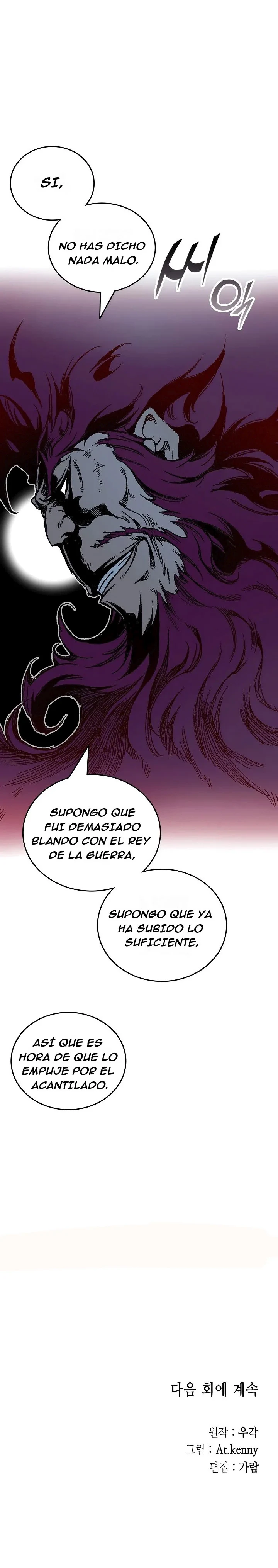 Read Memorias del Rey de la Guerra ES Manga Online