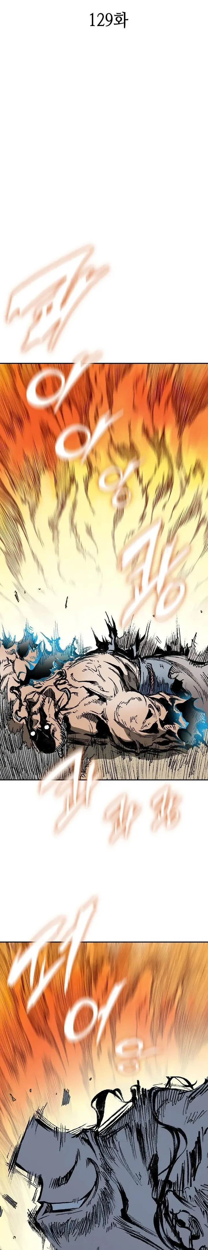Read Memorias del Rey de la Guerra ES Manga Online