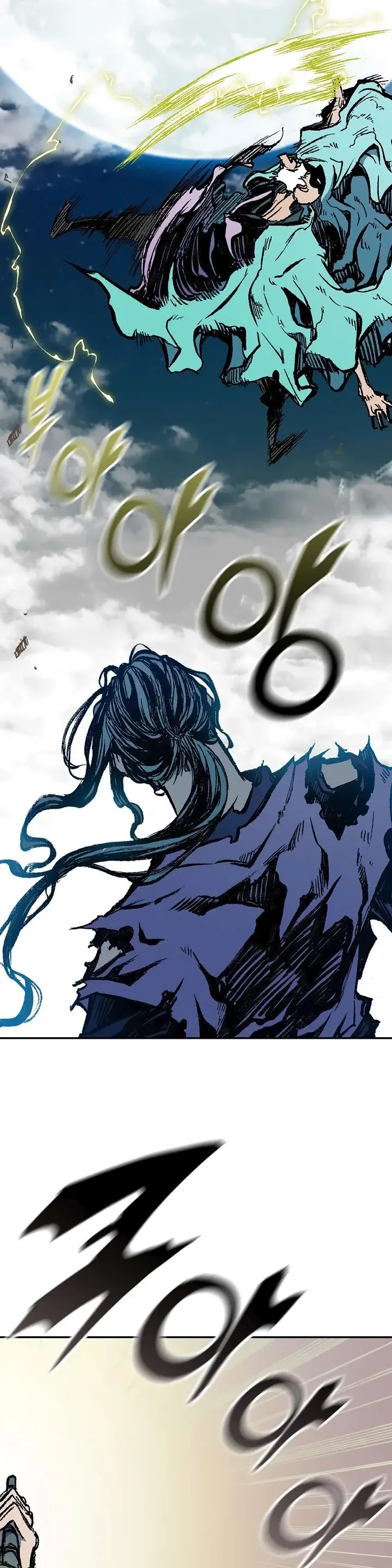 Read Memorias del Rey de la Guerra ES Manga Online