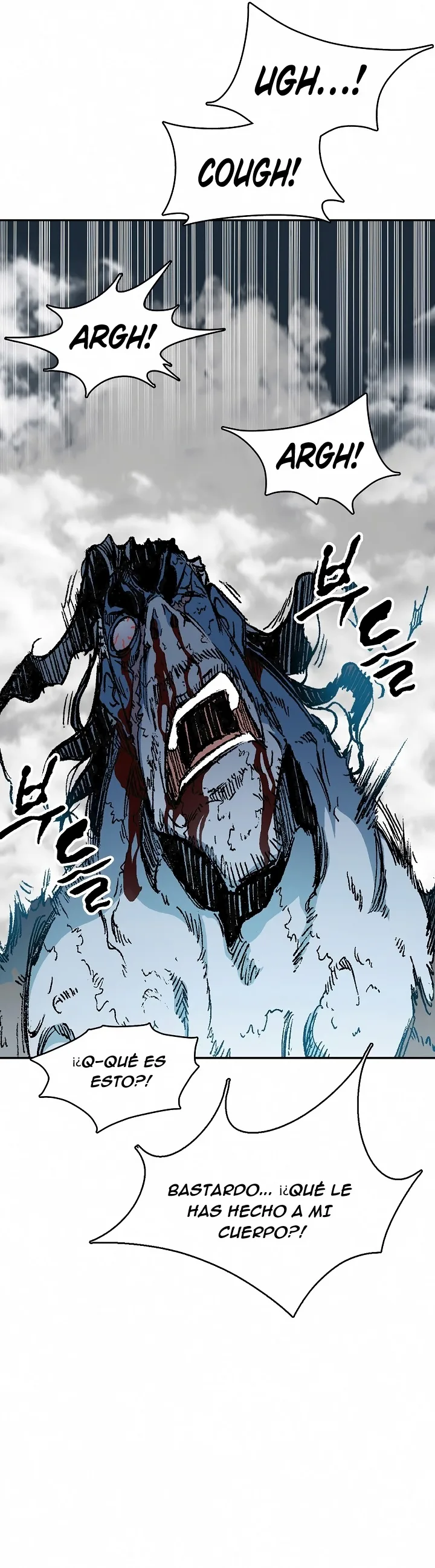 Read Memorias del Rey de la Guerra ES Manga Online