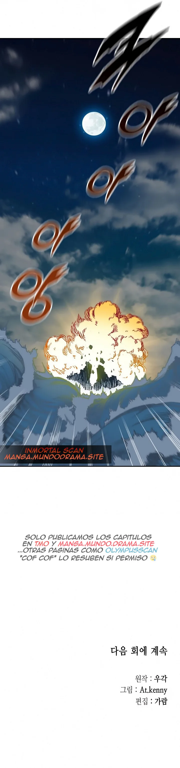 Read Memorias del Rey de la Guerra ES Manga Online