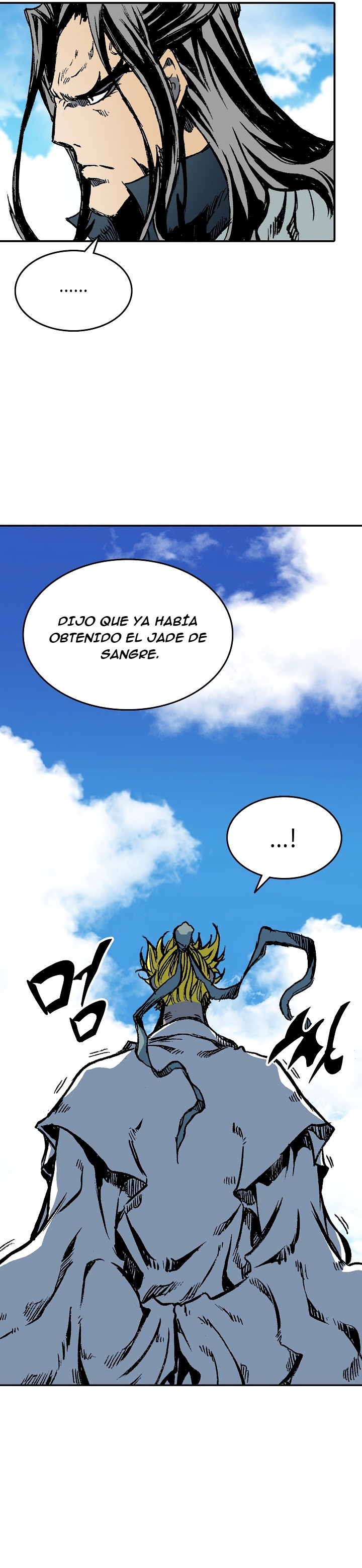 Read Memorias del Rey de la Guerra ES Manga Online