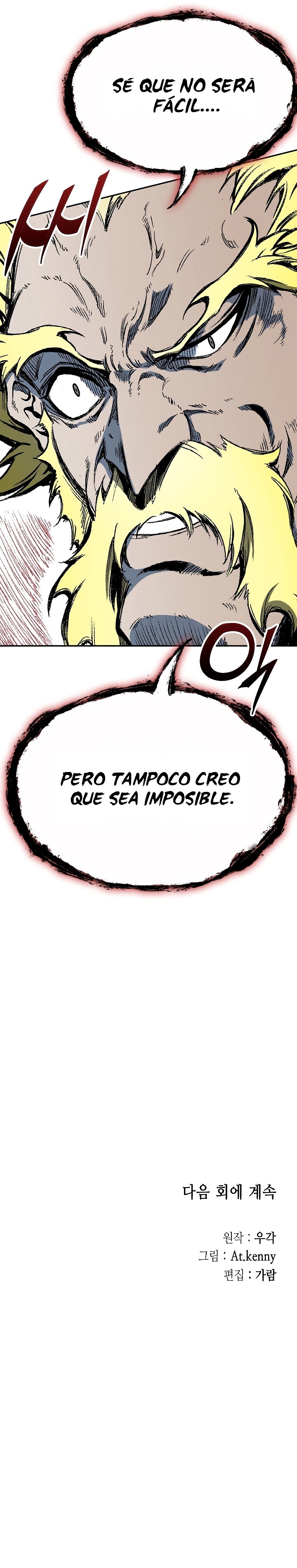 Read Memorias del Rey de la Guerra ES Manga Online