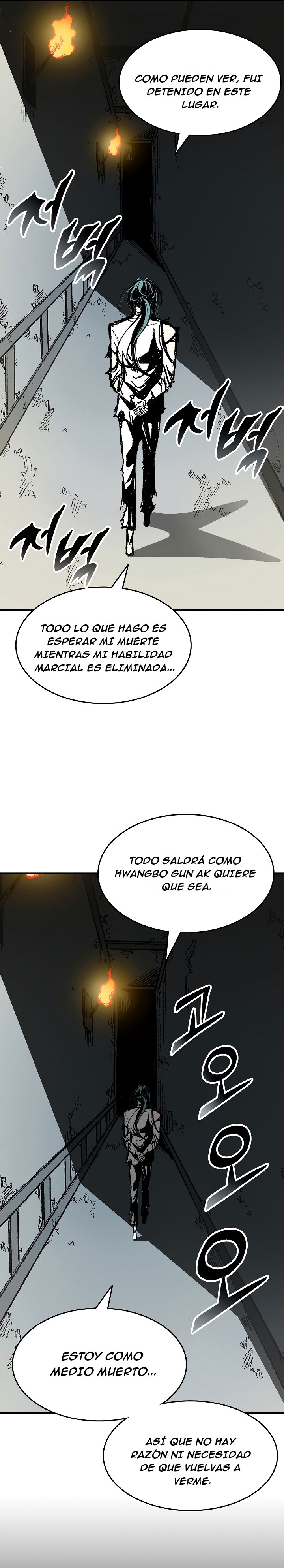 Read Memorias del Rey de la Guerra ES Manga Online
