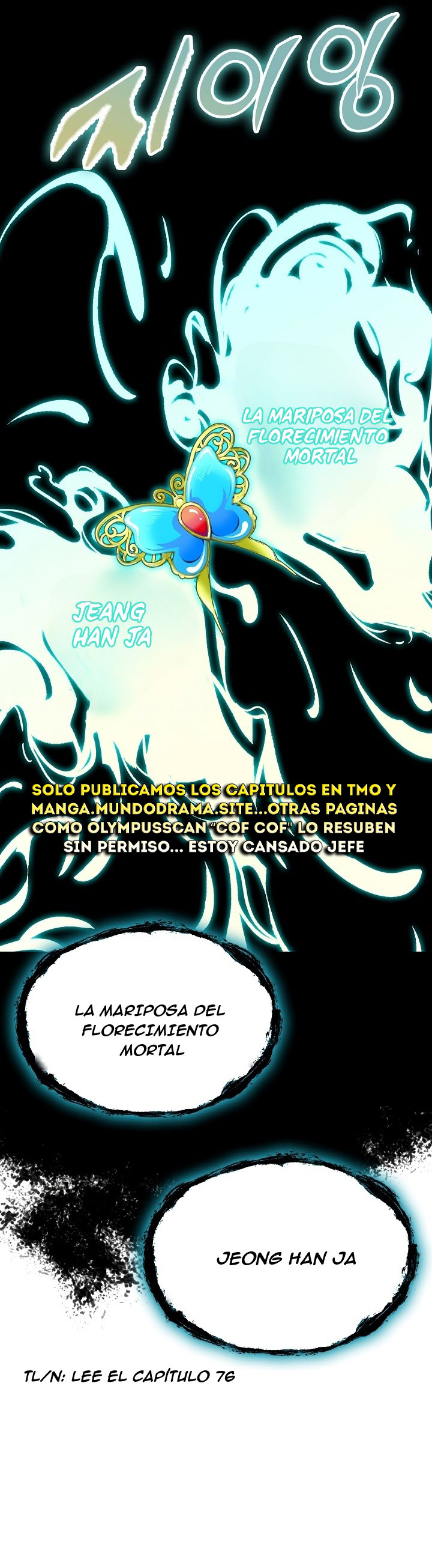 Read Memorias del Rey de la Guerra ES Manga Online