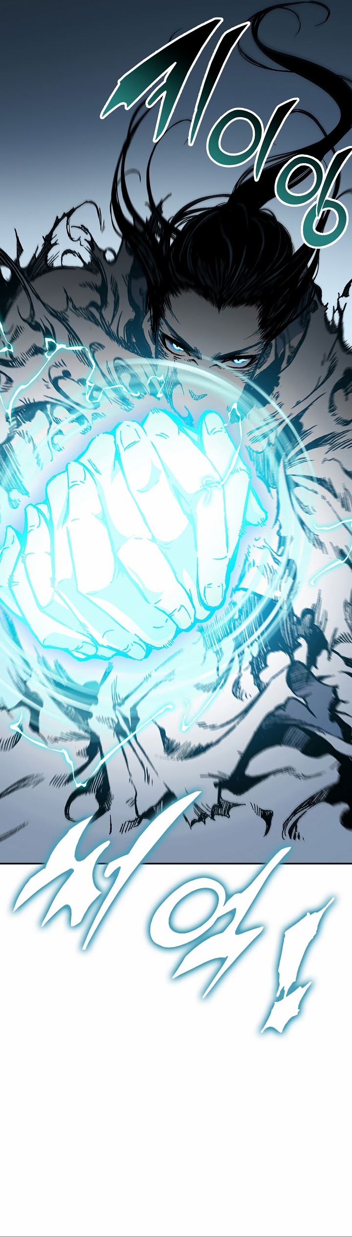 Read Memorias del Rey de la Guerra ES Manga Online