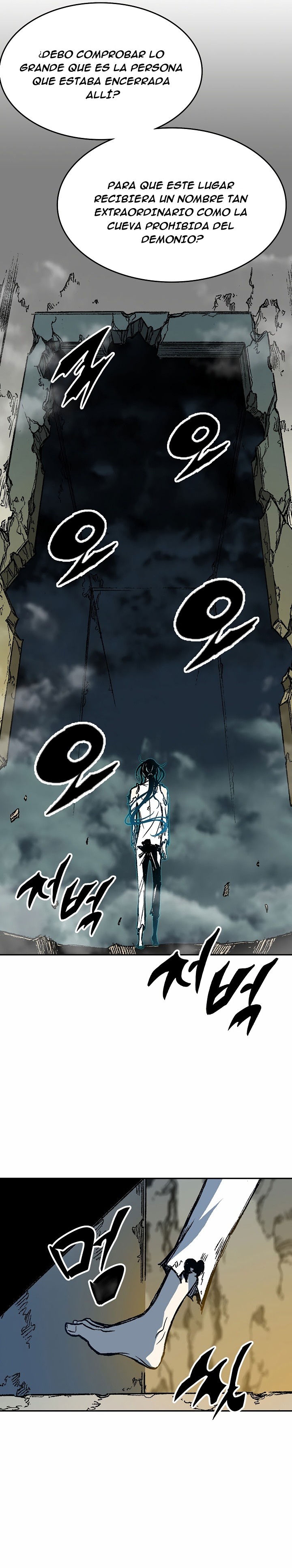 Read Memorias del Rey de la Guerra ES Manga Online