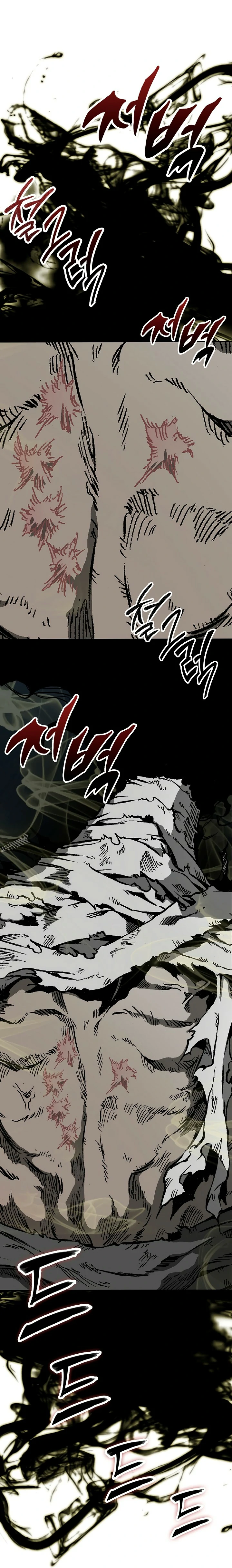 Read Memorias del Rey de la Guerra ES Manga Online