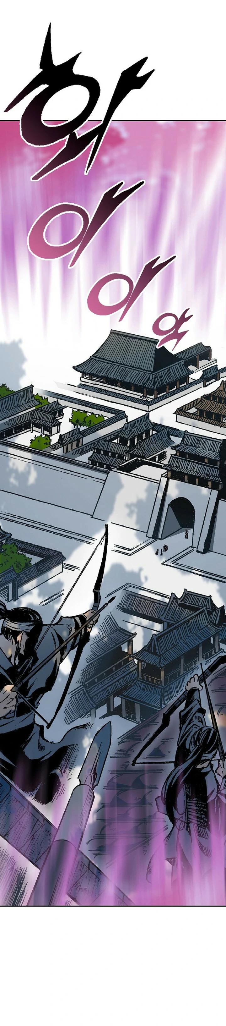 Read Memorias del Rey de la Guerra ES Manga Online