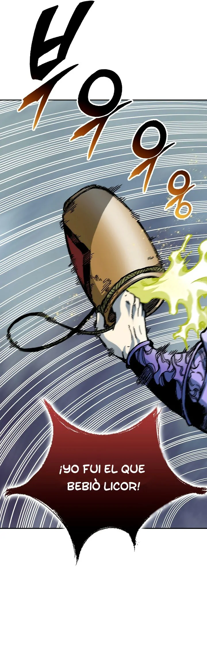 Read Memorias del Rey de la Guerra ES Manga Online