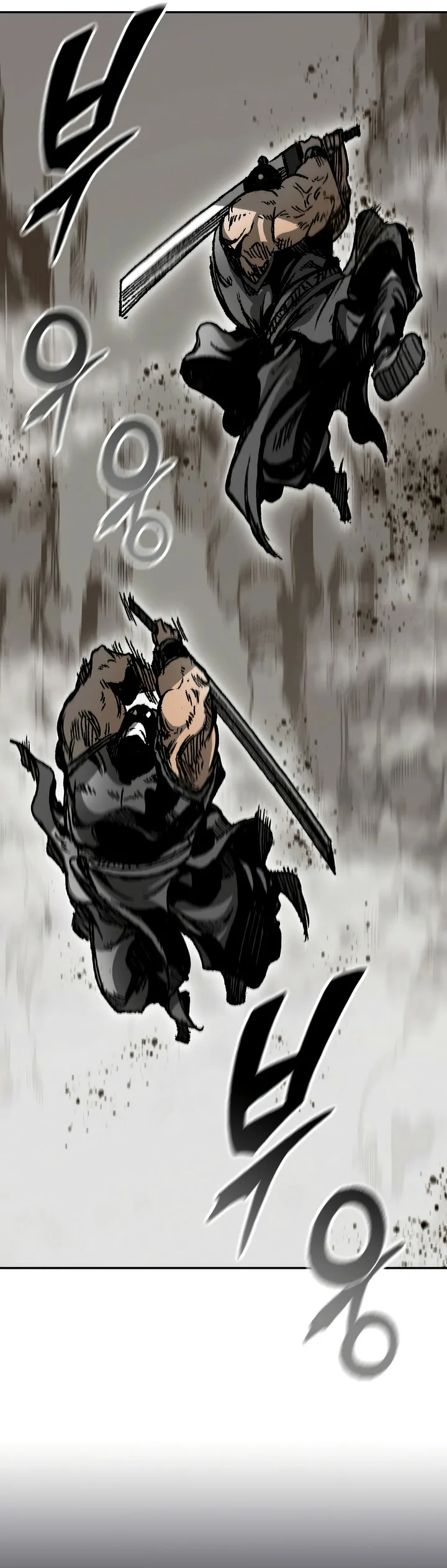 Read Memorias del Rey de la Guerra ES Manga Online