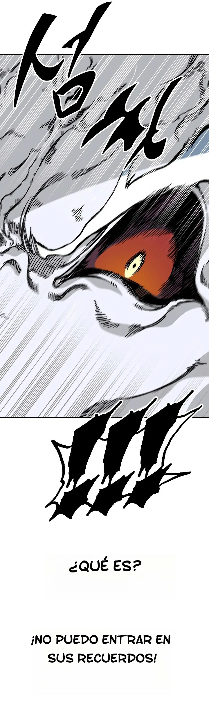Read Memorias del Rey de la Guerra ES Manga Online