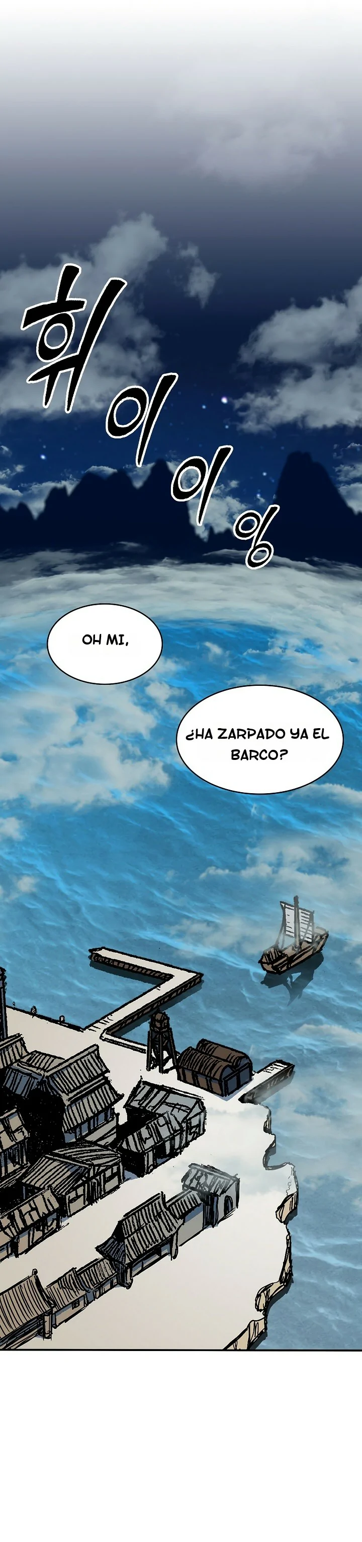 Read Memorias del Rey de la Guerra ES Manga Online