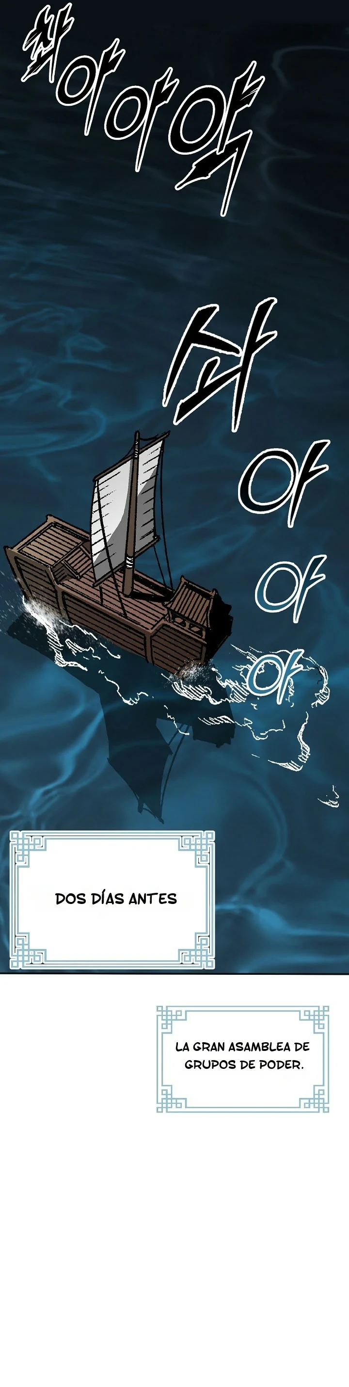 Read Memorias del Rey de la Guerra ES Manga Online