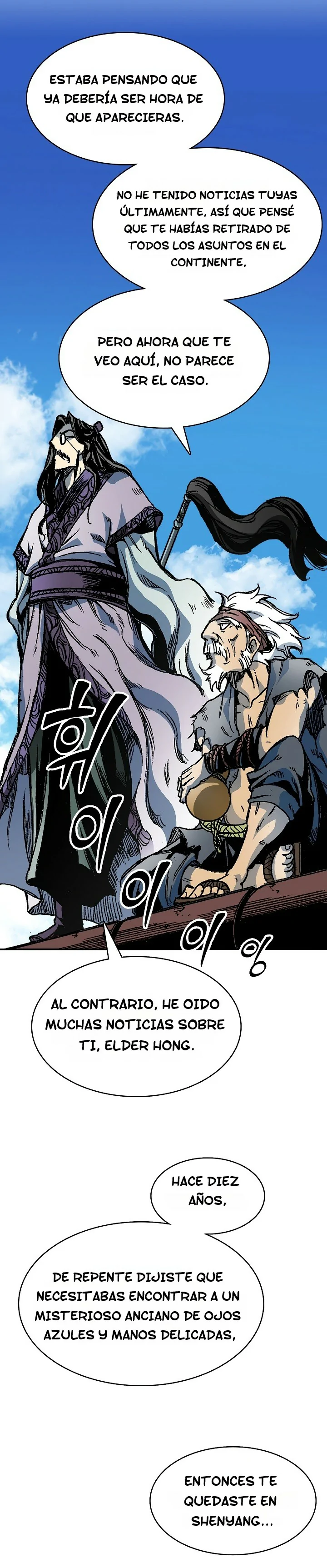 Read Memorias del Rey de la Guerra ES Manga Online