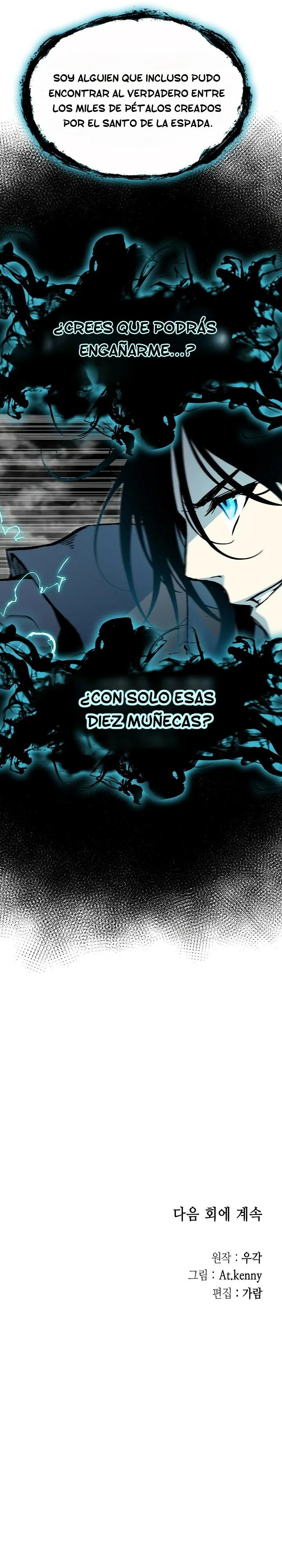 Read Memorias del Rey de la Guerra ES Manga Online