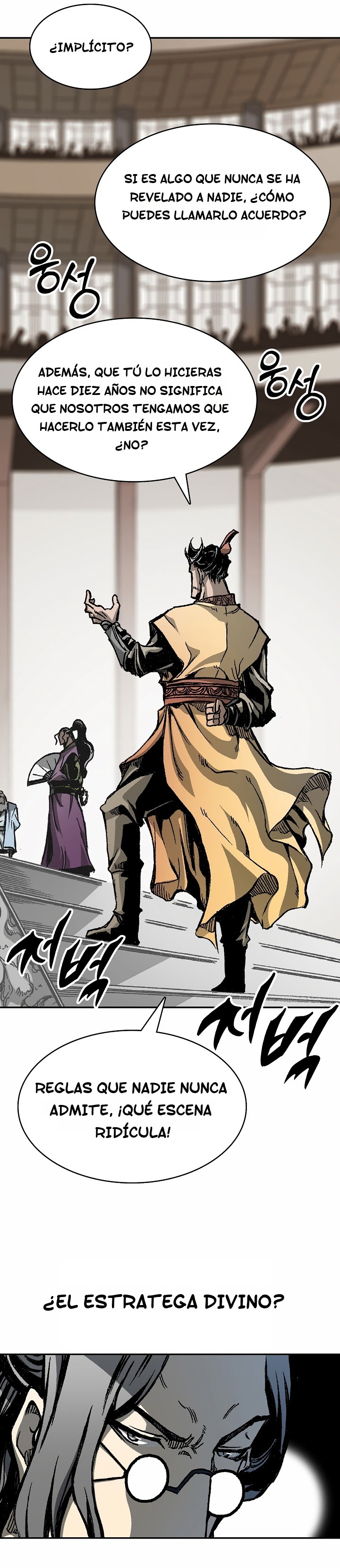 Read Memorias del Rey de la Guerra ES Manga Online