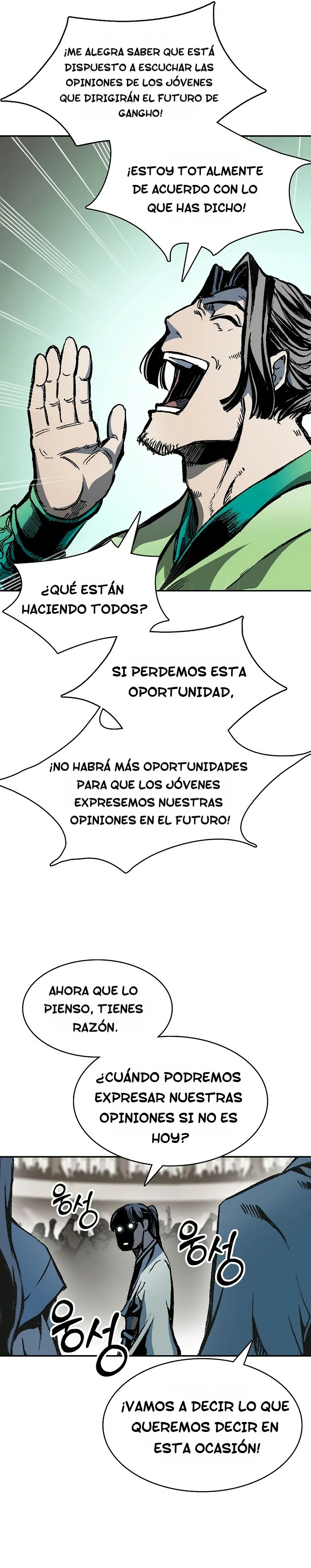Read Memorias del Rey de la Guerra ES Manga Online