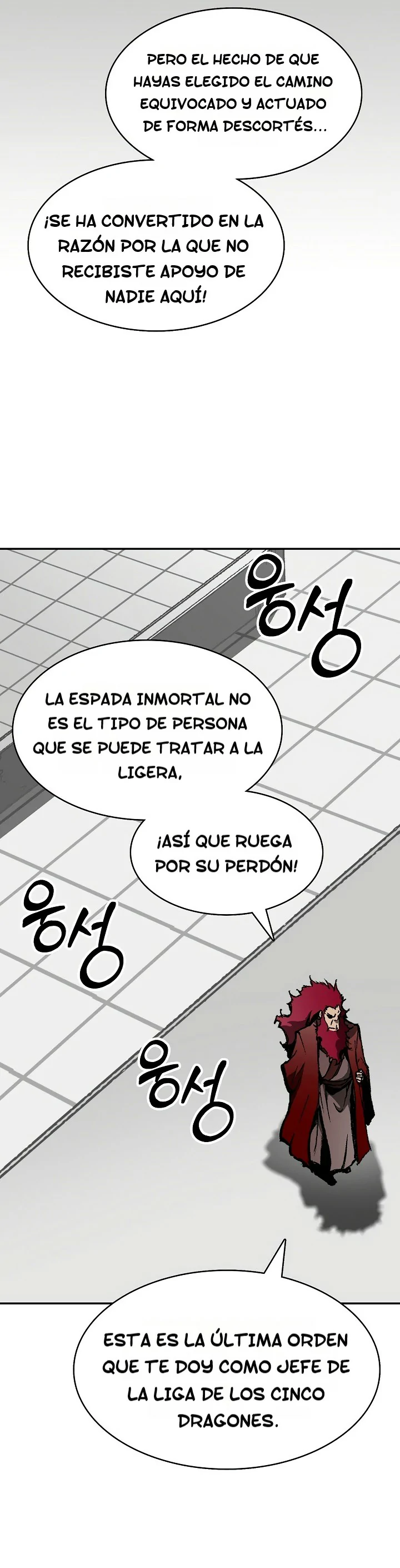 Read Memorias del Rey de la Guerra ES Manga Online