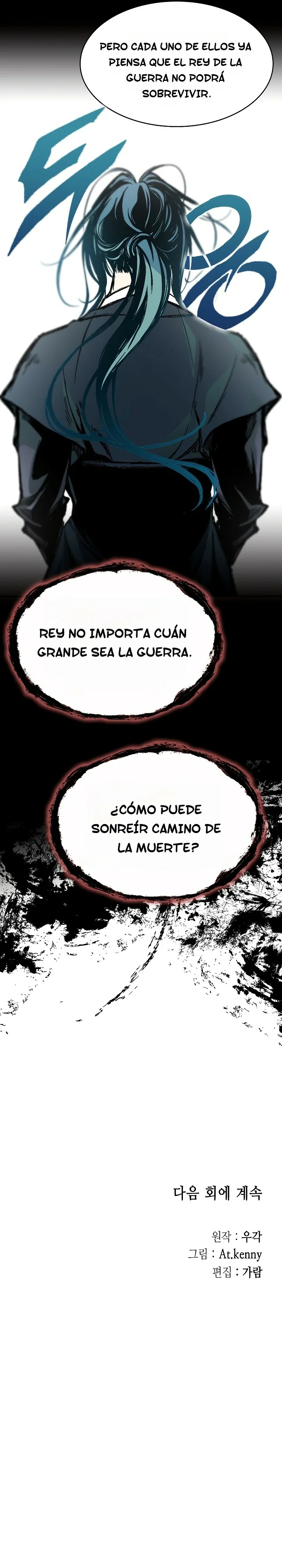 Read Memorias del Rey de la Guerra ES Manga Online