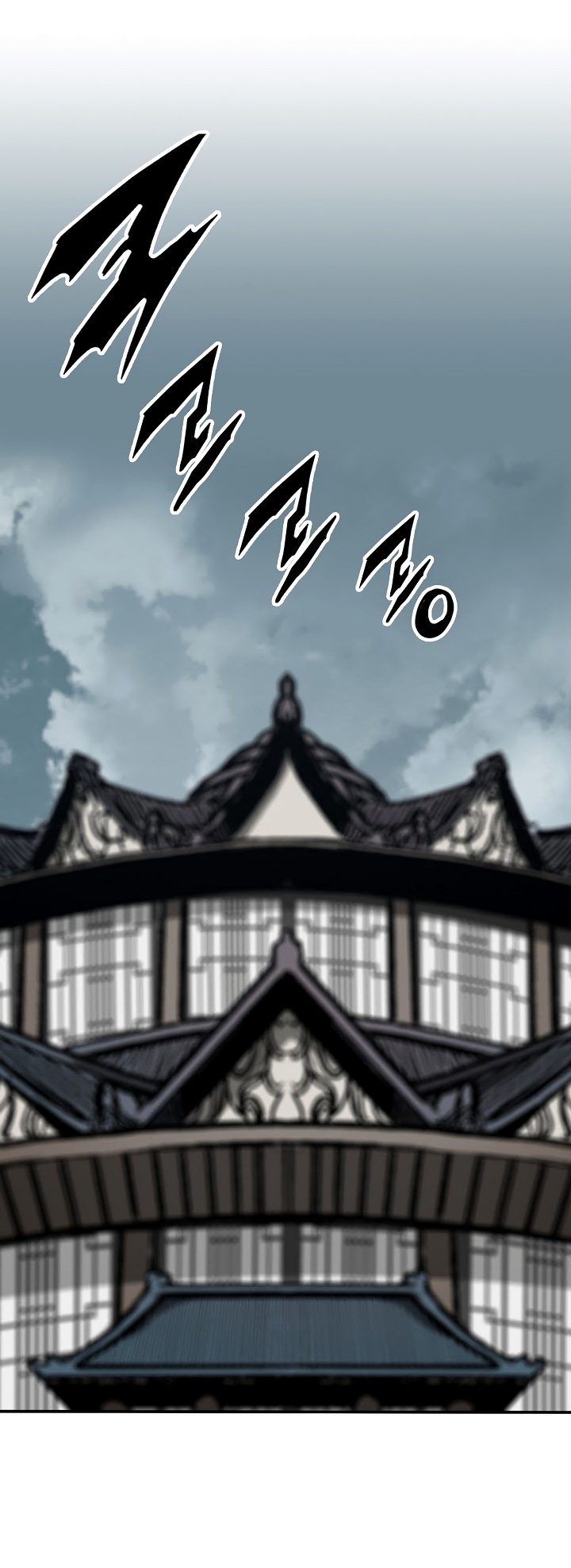 Read Memorias del Rey de la Guerra ES Manga Online