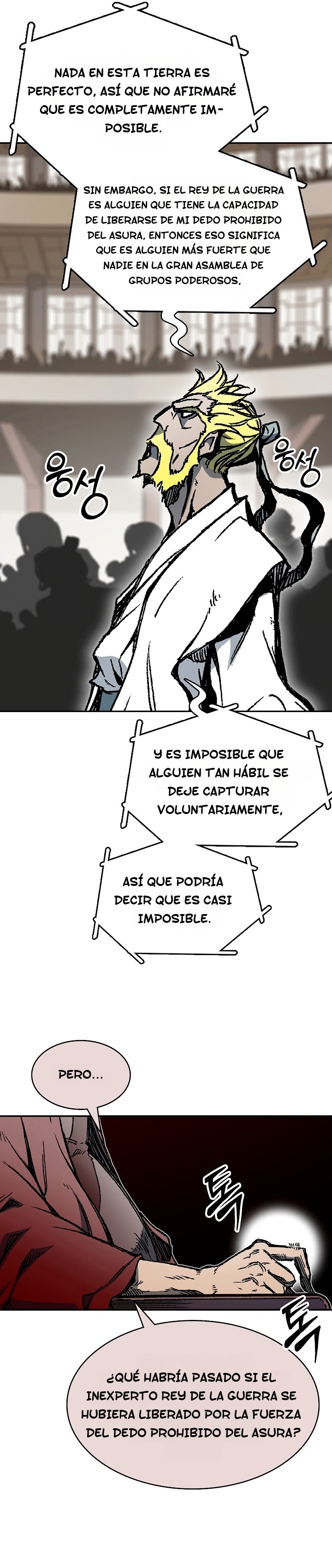 Read Memorias del Rey de la Guerra ES Manga Online