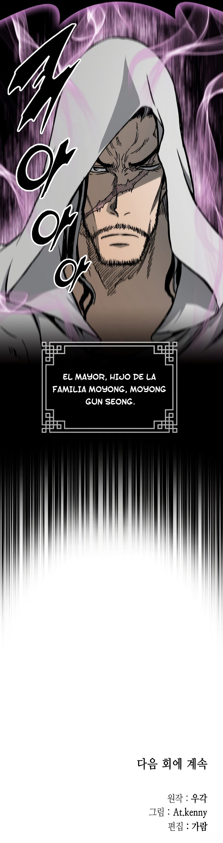 Read Memorias del Rey de la Guerra ES Manga Online