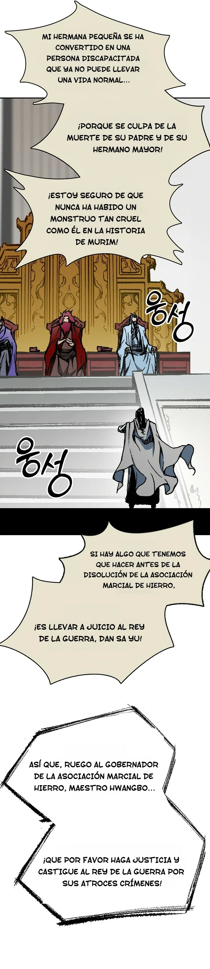 Read Memorias del Rey de la Guerra ES Manga Online