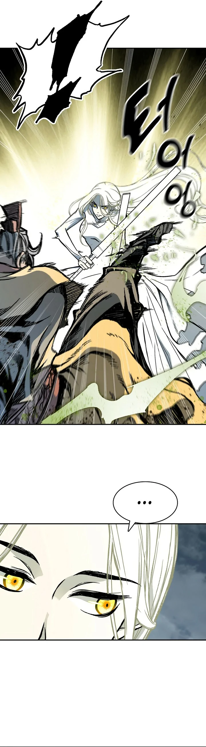 Read Memorias del Rey de la Guerra ES Manga Online