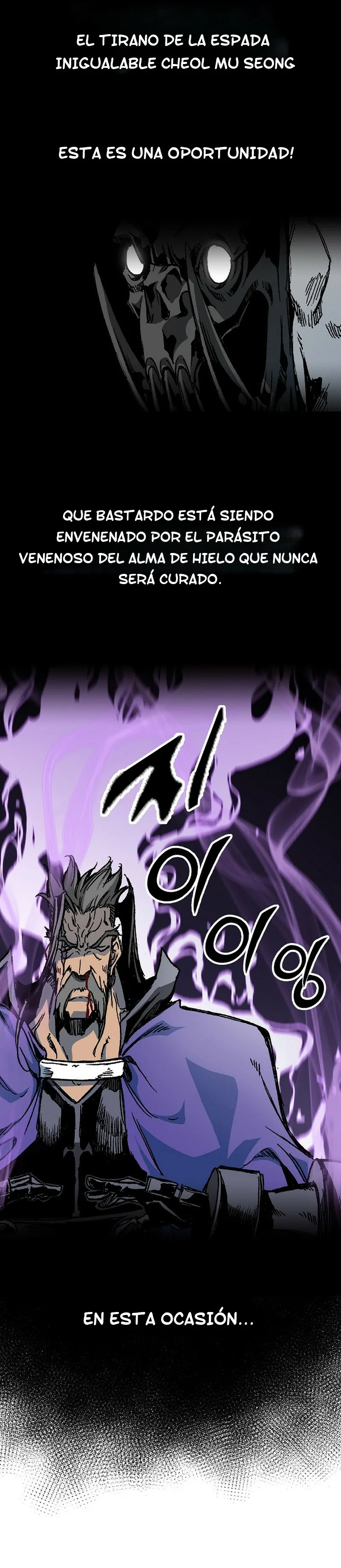 Read Memorias del Rey de la Guerra ES Manga Online