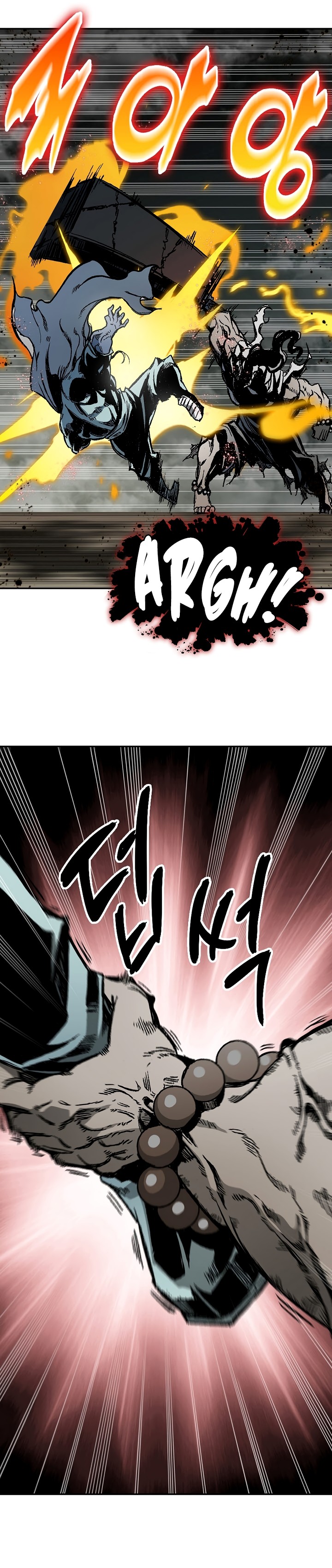 Read Memorias del Rey de la Guerra ES Manga Online