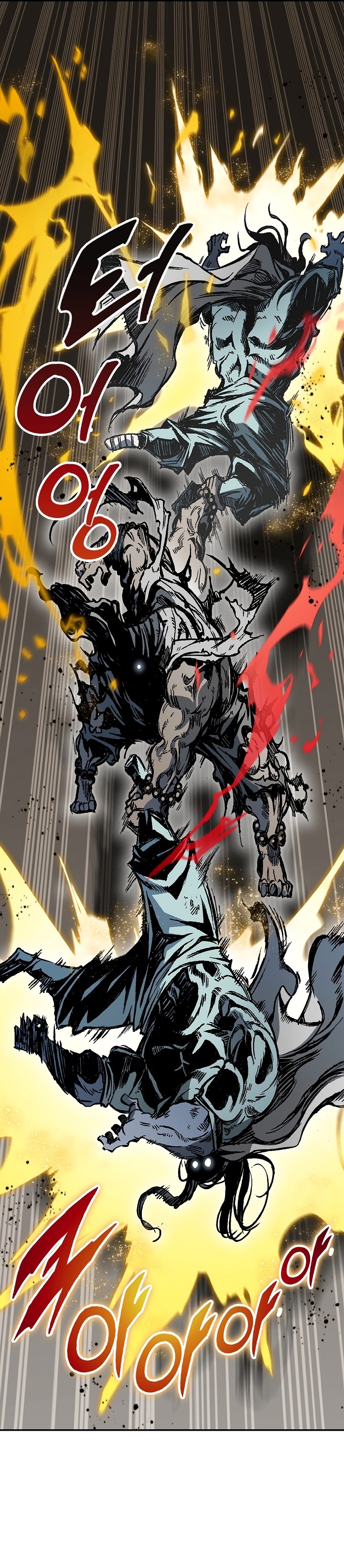 Read Memorias del Rey de la Guerra ES Manga Online